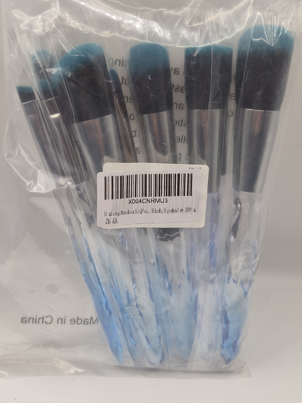 10 Piece Makeup Brush Set